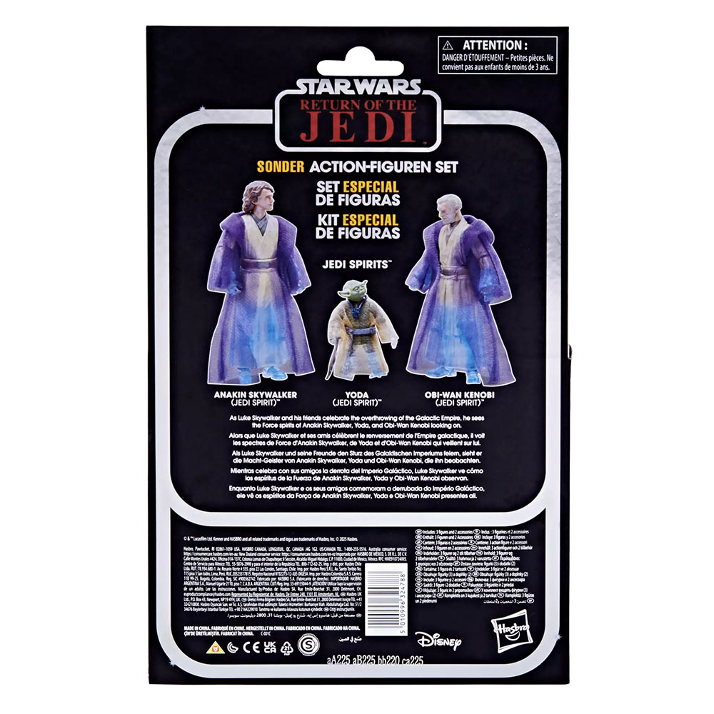 [มีสินค้าในสต็อก] ของเล่น Hasb - Vintage Star Wars Collectible บทวิจารณ์และราคา